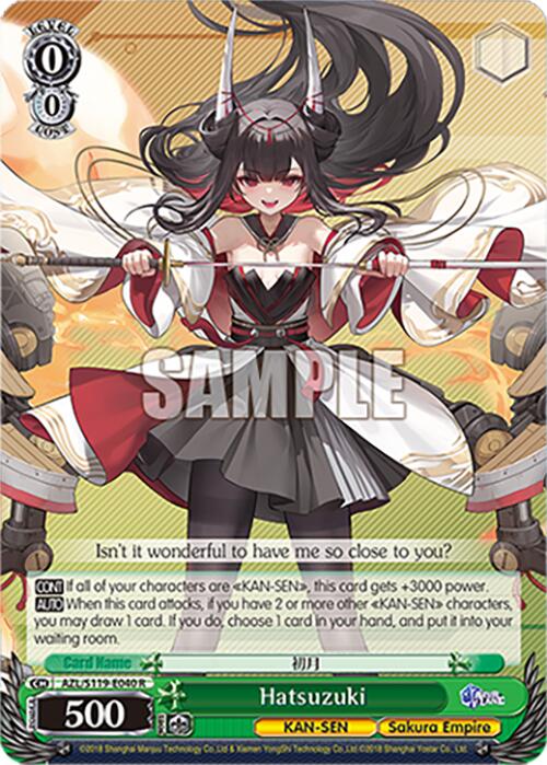 Image of Hatsuzuki (AZL/S119-E040 R) [Azur Lane Vol. 2]