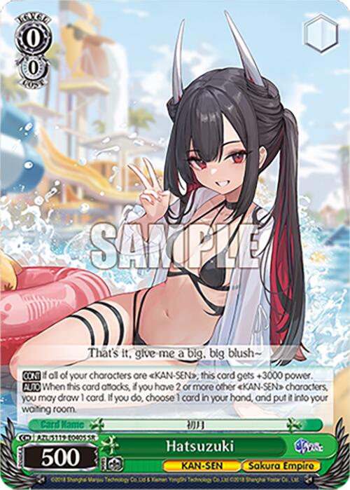 Image of Hatsuzuki (AZL/S119-E040S SR) [Azur Lane Vol. 2]