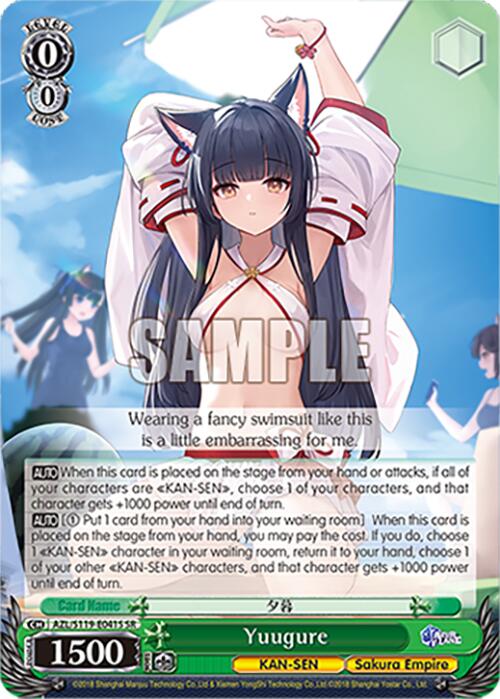 Image of Yuugure (AZL/S119-E041S SR) [Azur Lane Vol. 2]