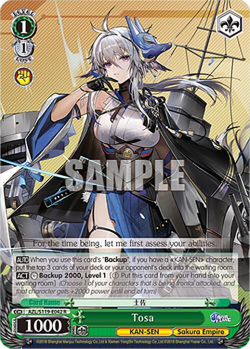 Image of Tosa (AZL/S119-E042 R) [Azur Lane Vol. 2]