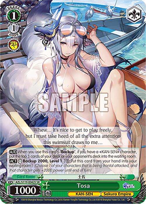 Image of Tosa (AZL/S119-E042S SR) [Azur Lane Vol. 2]