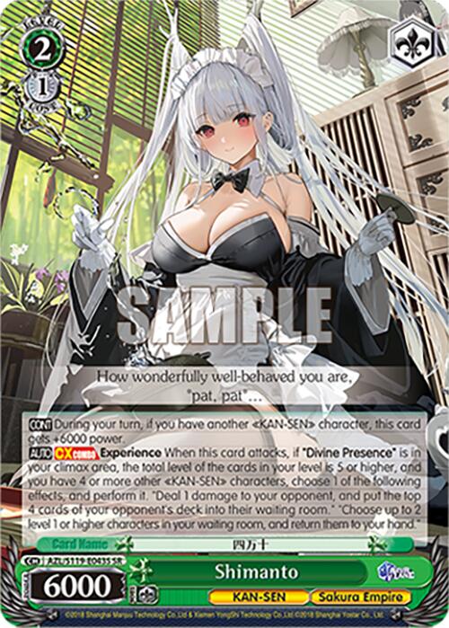 Image of Shimanto (AZL/S119-E043S SR) [Azur Lane Vol. 2]
