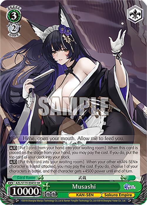 Image of Musashi (AZL/S119-E045S SR) [Azur Lane Vol. 2]
