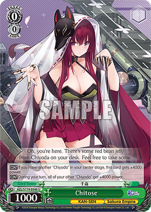 Image of Chitose (AZL/S119-E046 U) [Azur Lane Vol. 2]