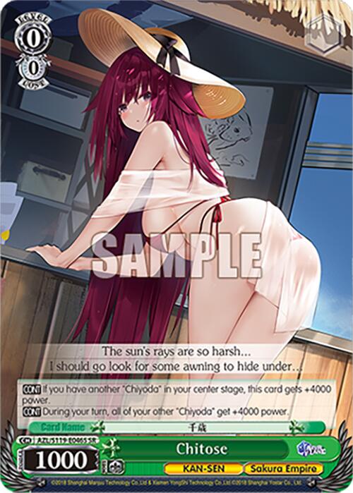 Image of Chitose (AZL/S119-E046S SR) [Azur Lane Vol. 2]