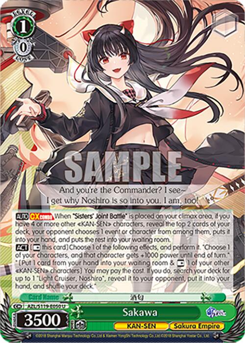 Image of Sakawa (AZL/S119-E050 U) [Azur Lane Vol. 2]