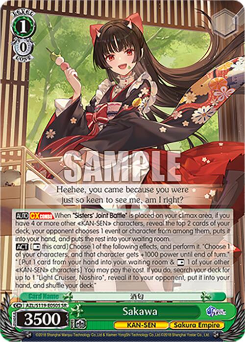 Image of Sakawa (AZL/S119-E050S SR) [Azur Lane Vol. 2]