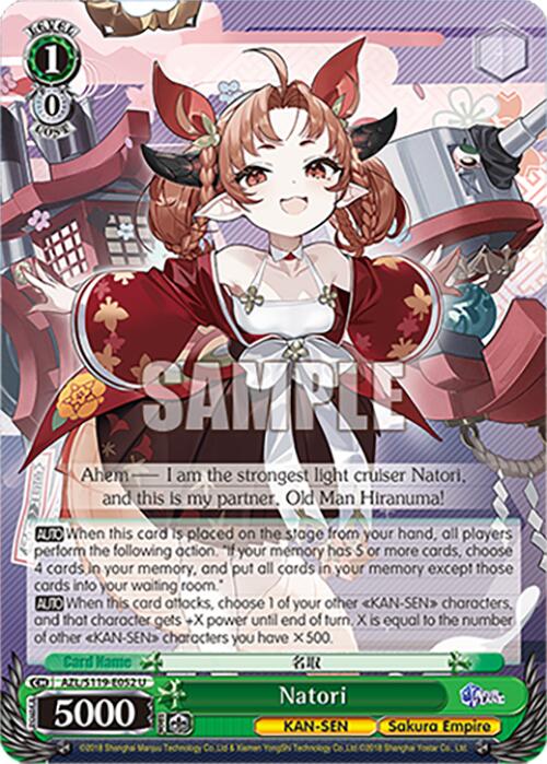 Image of Natori (AZL/S119-E052 U) [Azur Lane Vol. 2]