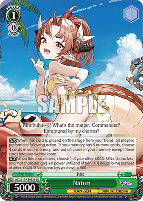 Image of Natori (AZL/S119-E052S SR) [Azur Lane Vol. 2]