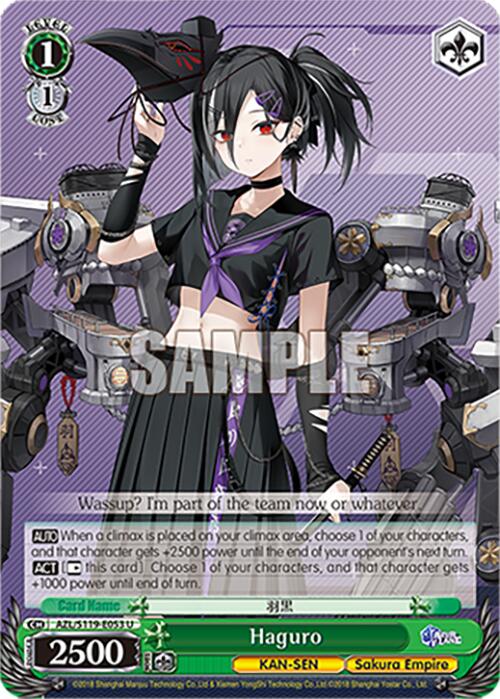 Image of Haguro (AZL/S119-E053 U) [Azur Lane Vol. 2]