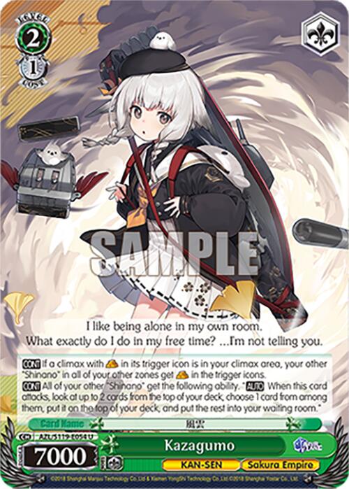 Image of Kazagumo (AZL/S119-E054 U) [Azur Lane Vol. 2]