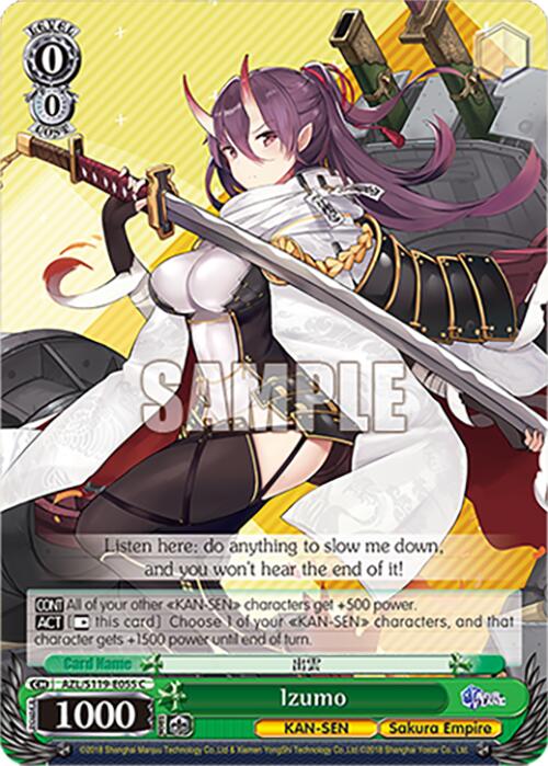 Image of Izumo (AZL/S119-E055 C) [Azur Lane Vol. 2]
