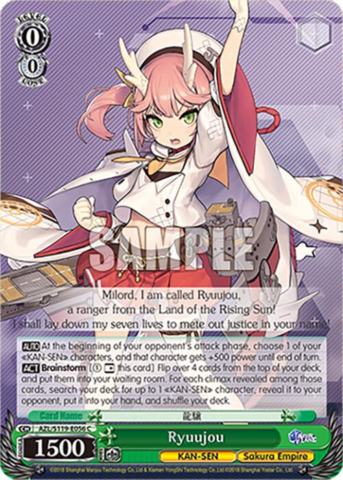 Image of Ryuujou (AZL/S119-E056 C) [Azur Lane Vol. 2]