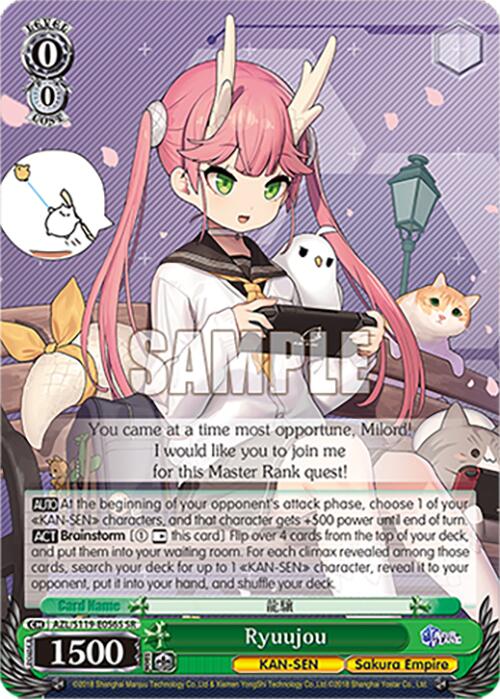 Image of Ryuujou (AZL/S119-E056S SR) [Azur Lane Vol. 2]