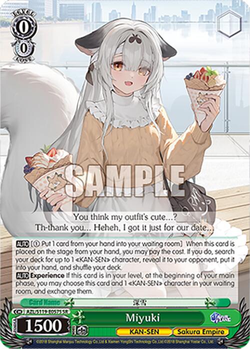 Image of Miyuki (AZL/S119-E057S SR) [Azur Lane Vol. 2]