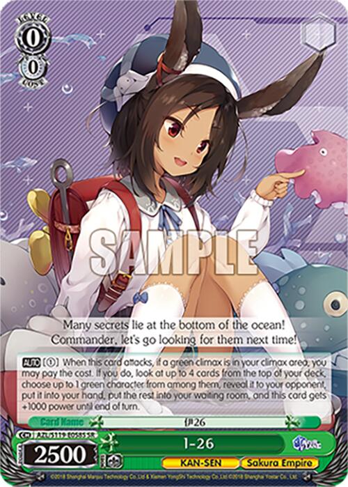 Image of I-26 (AZL/S119-E058S SR) [Azur Lane Vol. 2]