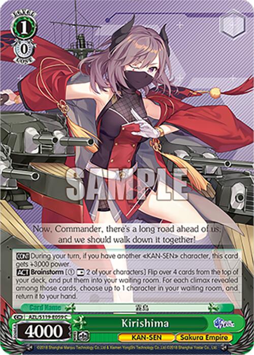 Image of Kirishima (AZL/S119-E059 C) [Azur Lane Vol. 2]