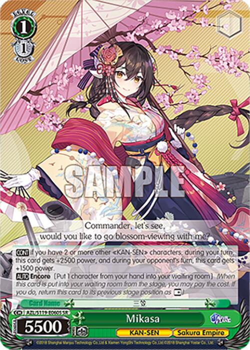 Image of Mikasa (AZL/S119-E060S SR) [Azur Lane Vol. 2]