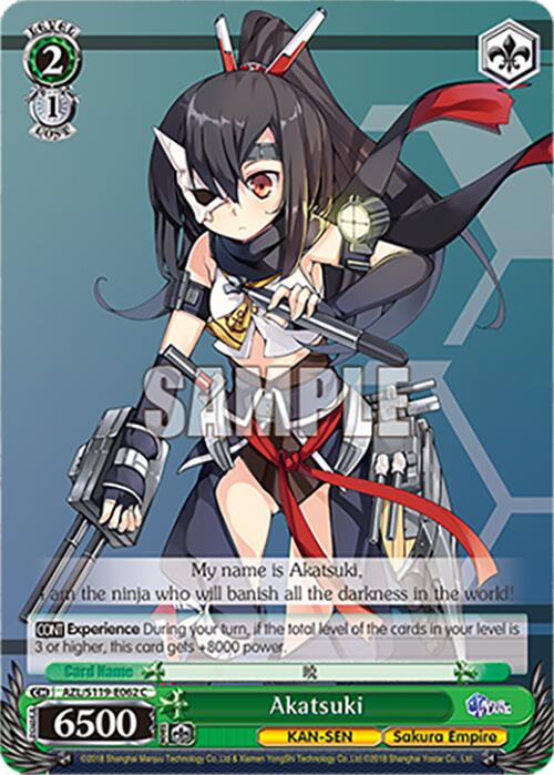 Image of Akatsuki (AZL/S119-E062 C) [Azur Lane Vol. 2]