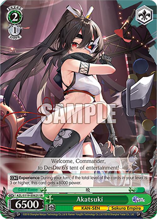 Image of Akatsuki (AZL/S119-E062S SR) [Azur Lane Vol. 2]