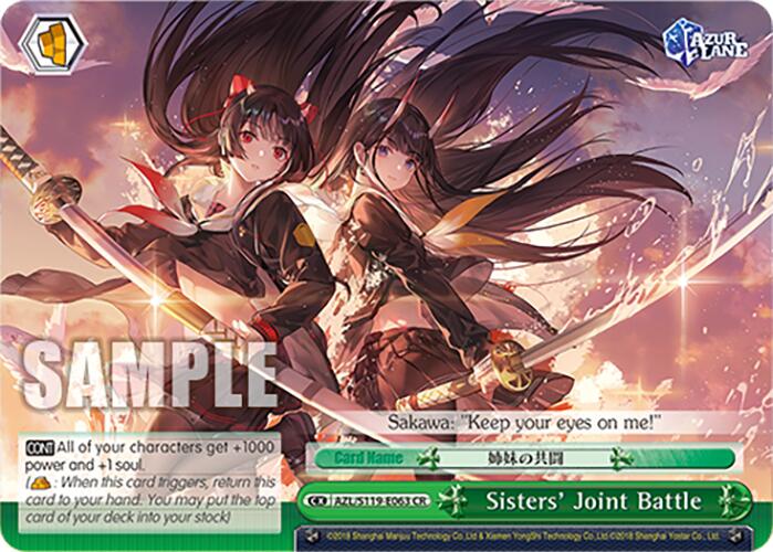 Image of Sisters' Joint Battle (AZL/S119-E063 CR) [Azur Lane Vol. 2]