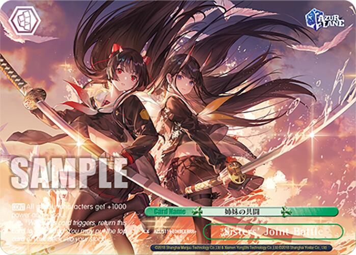 Image of Sisters' Joint Battle (AZL/S119-E063EX RRR+) [Azur Lane Vol. 2]