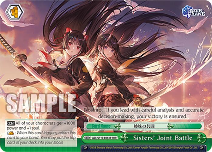 Image of Sisters' Joint Battle (AZL/S119-E063R RRR) [Azur Lane Vol. 2]