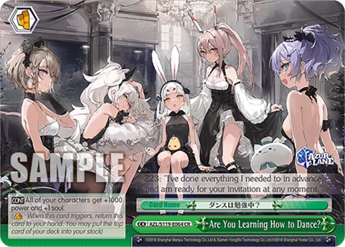 Image of Are You Learning How to Dance? (AZL/S119-E064 CR) [Azur Lane Vol. 2]