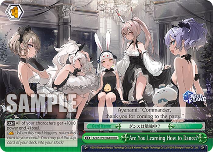 Image of Are You Learning How to Dance? (AZL/S119-E064R RRR) [Azur Lane Vol. 2]