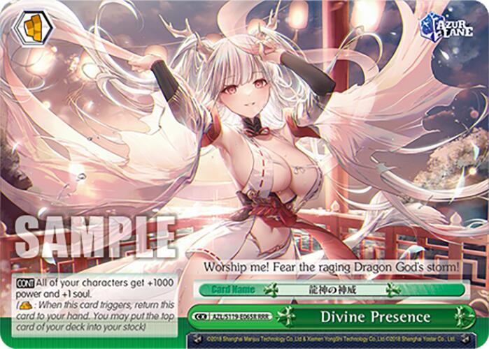 Image of Divine Presence (AZL/S119-E065R RRR) [Azur Lane Vol. 2]