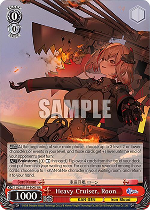 Image of Heavy Cruiser, Roon (AZL/S119-E067 RR) [Azur Lane Vol. 2]