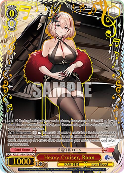 Image of Heavy Cruiser, Roon (AZL/S119-E067EX SEC+) [Azur Lane Vol. 2]