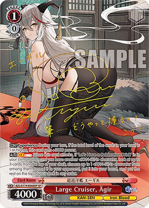 Image of Large Cruiser, Agir (AZL/S119-E068SP SP) [Azur Lane Vol. 2]