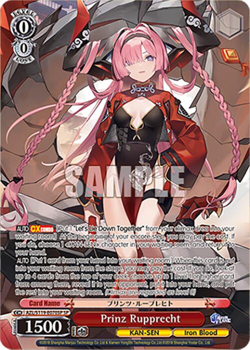 Image of Prinz Rupprecht (AZL/S119-E070SP SP) [Azur Lane Vol. 2]