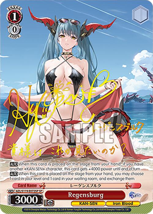 Image of Regensburg (AZL/S119-E072SP SP) [Azur Lane Vol. 2]
