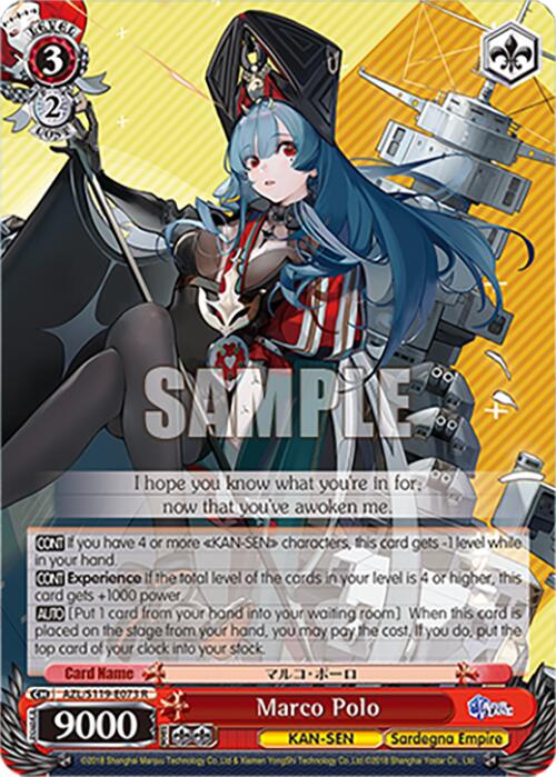 Image of Marco Polo (AZL/S119-E073 R) [Azur Lane Vol. 2]