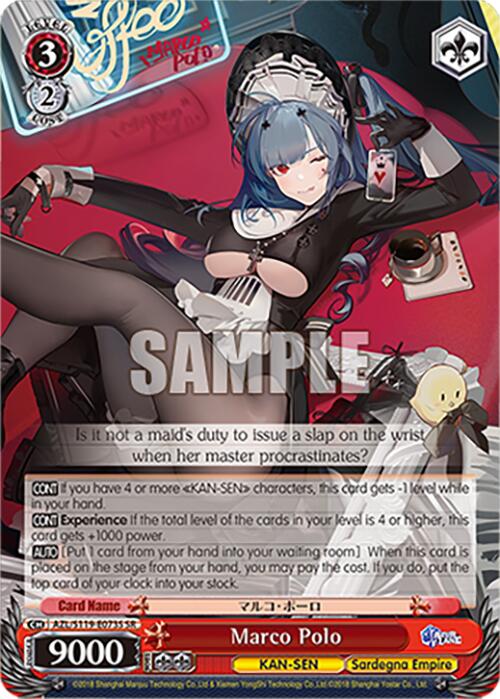 Image of Marco Polo (AZL/S119-E073S SR) [Azur Lane Vol. 2]