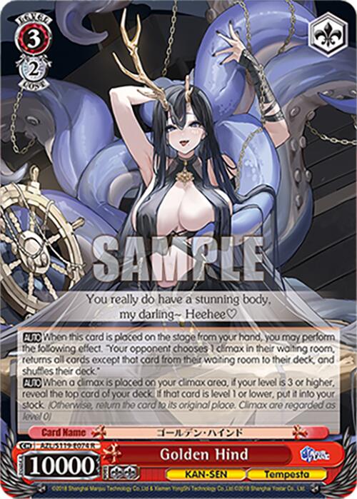 Image of Golden Hind (AZL/S119-E074 R) [Azur Lane Vol. 2]