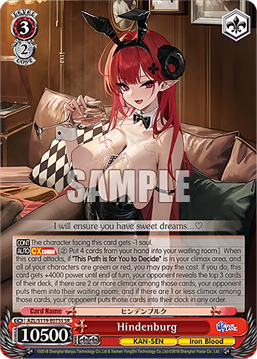 Image of Hindenburg (AZL/S119-E075S SR) [Azur Lane Vol. 2]