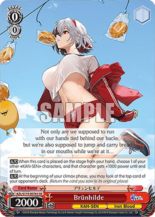Image of Brunhilde (AZL/S119-E076S SR) [Azur Lane Vol. 2]