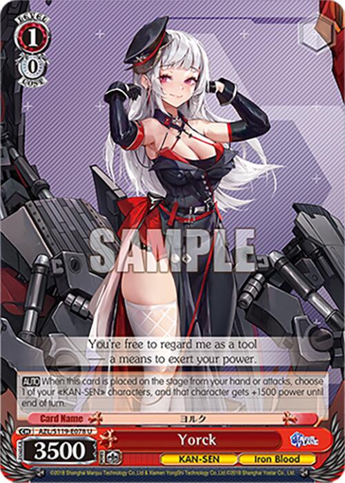 Image of Yorck (AZL/S119-E078 U) [Azur Lane Vol. 2]