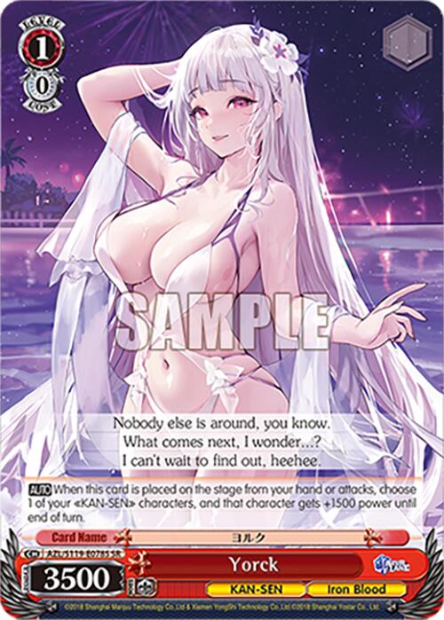 Image of Yorck (AZL/S119-E078S SR) [Azur Lane Vol. 2]