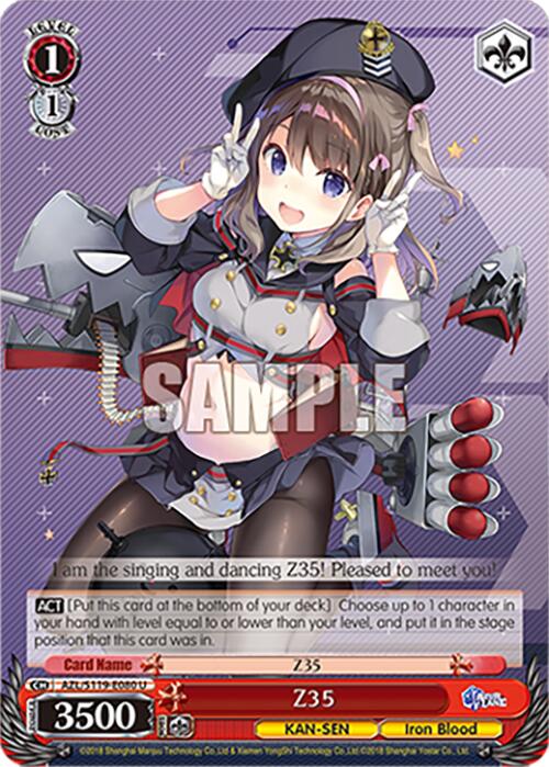 Image of Z35 (AZL/S119-E080 U) [Azur Lane Vol. 2]