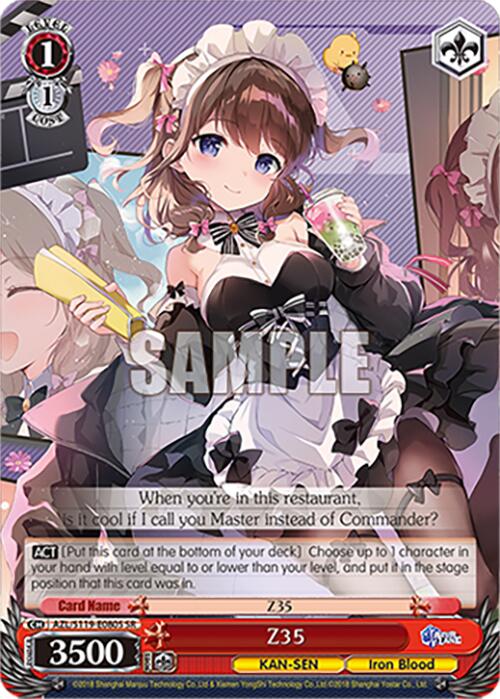Image of Z35 (AZL/S119-E080S SR) [Azur Lane Vol. 2]