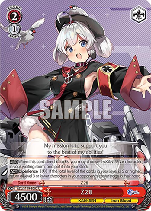 Image of Z28 (AZL/S119-E082 U) [Azur Lane Vol. 2]