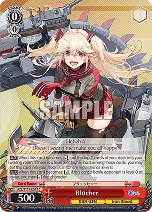 Image of Blucher (AZL/S119-E083 C) [Azur Lane Vol. 2]