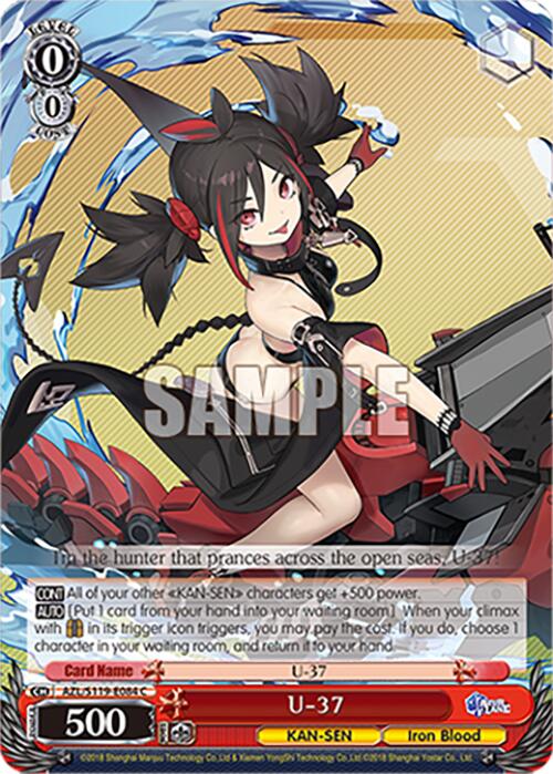 Image of U-37 (AZL/S119-E084 C) [Azur Lane Vol. 2]