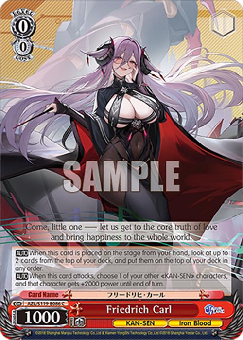Image of Friedrich Carl (AZL/S119-E086 C) [Azur Lane Vol. 2]