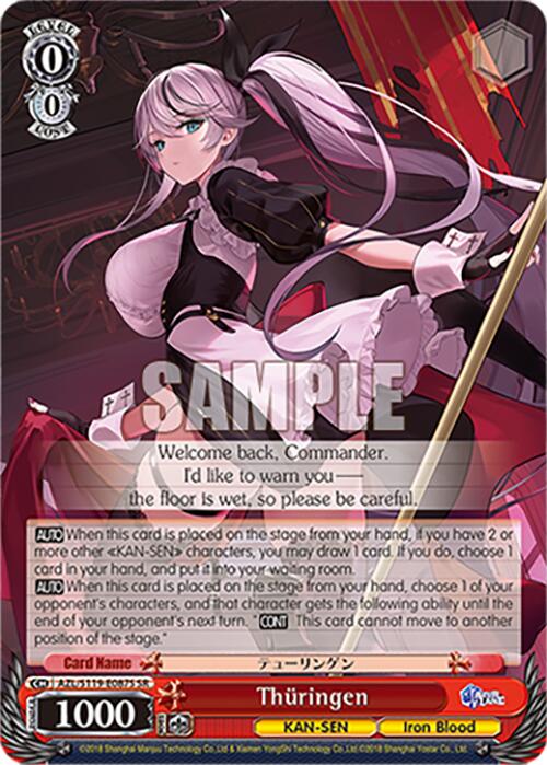 Image of Thuringen (AZL/S119-E087S SR) [Azur Lane Vol. 2]
