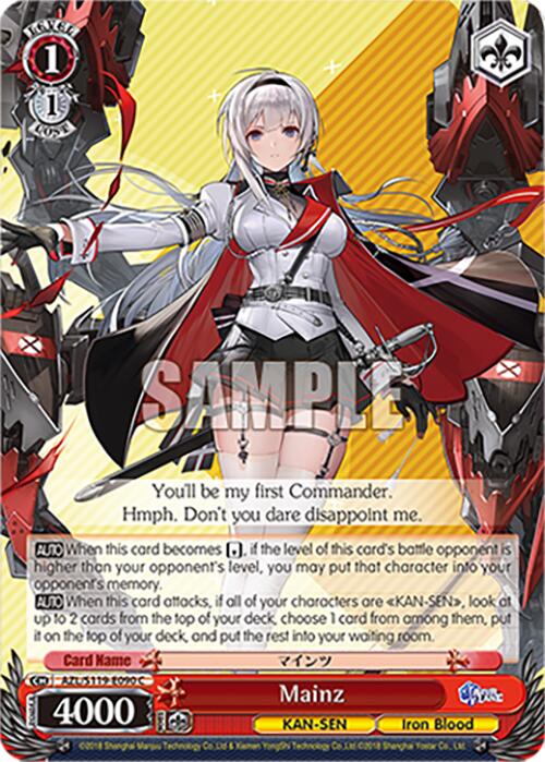 Image of Mainz (AZL/S119-E090 C) [Azur Lane Vol. 2]